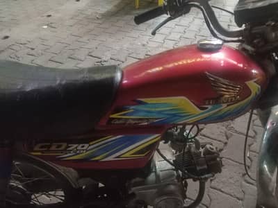 Honda CD 70 2021