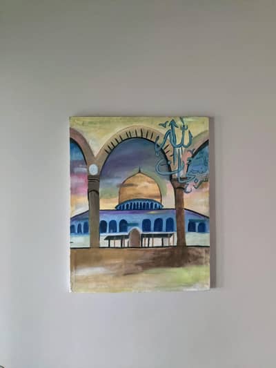 Masjid Al Aqsa Painting | Calligraphy included