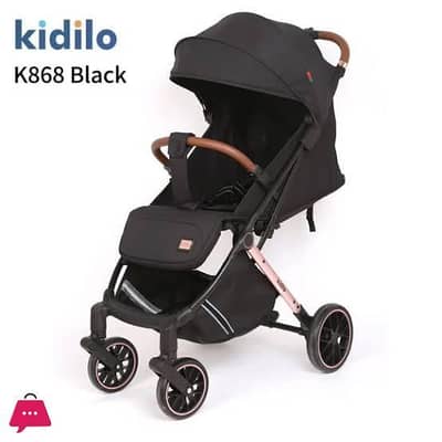 Baby stroller