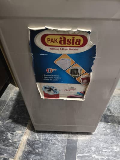 Spin Dryer In Good Condition