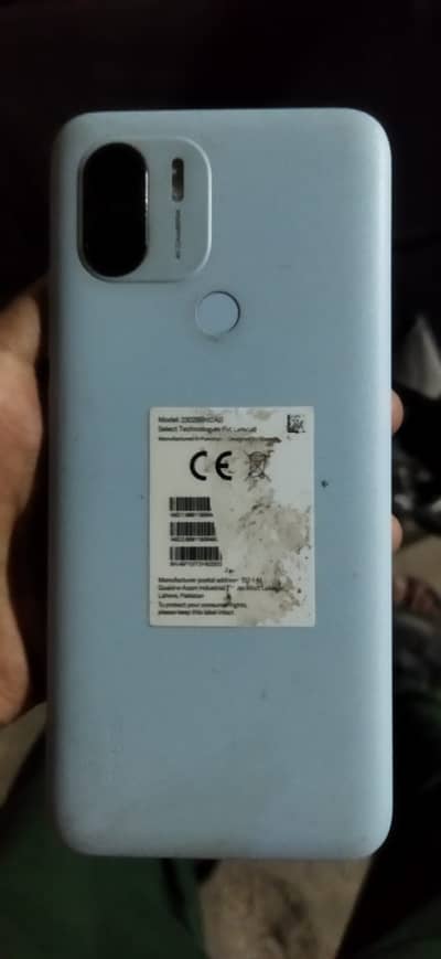 Xiaomi Redmi A2 Plus