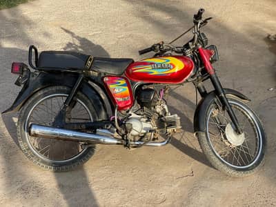 Yamaha 4 stock