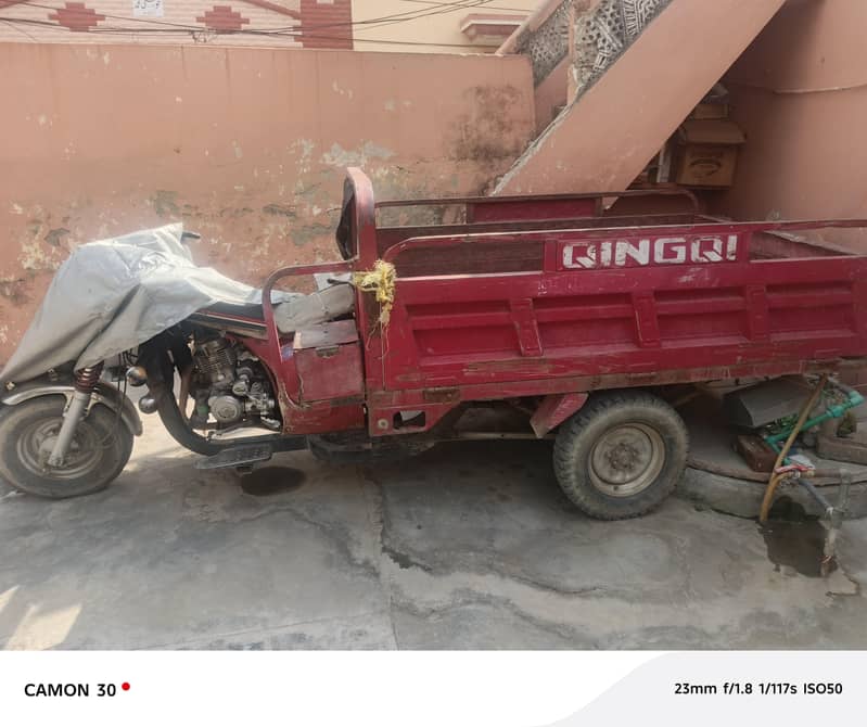 qingqi loader 0
