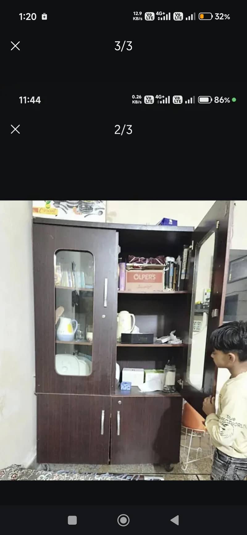 Almira 0