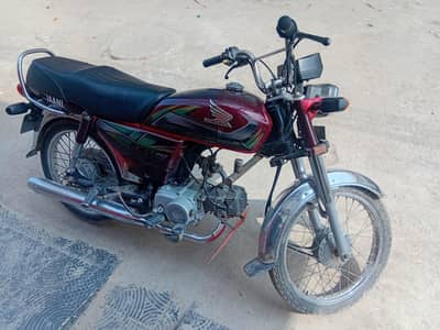 honda cd70