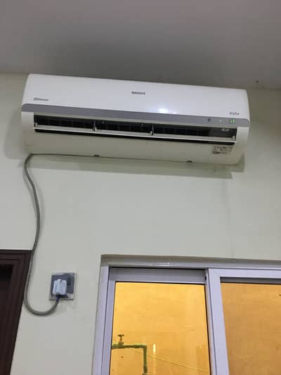 Orient Ac