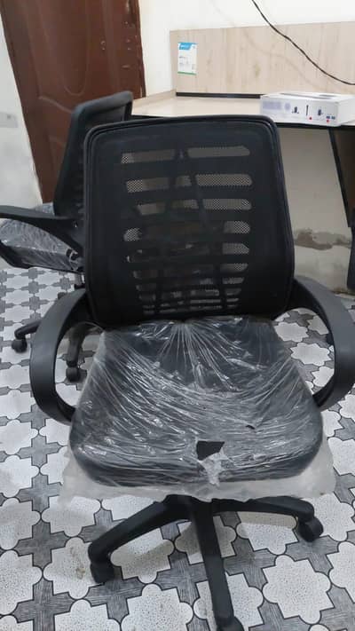 Office Chair 360 degree moveable