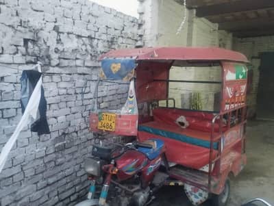 2017 model chingchi chand gadi