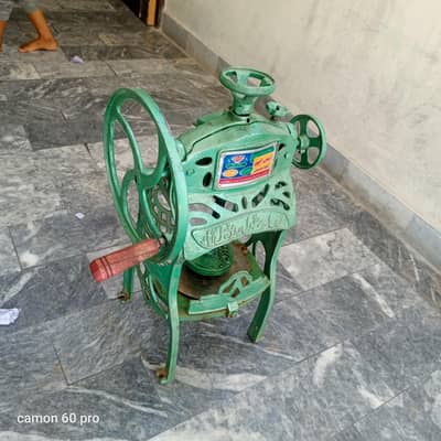 urgent sale