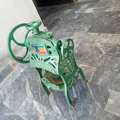 urgent sale
