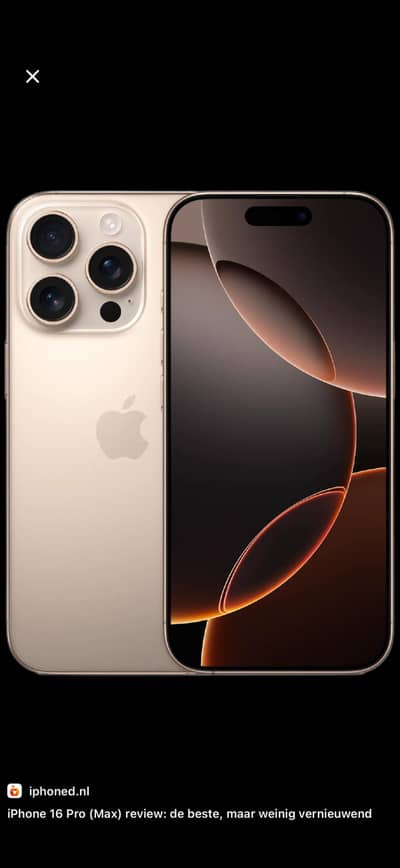 Apple iPhone 16 Pro Max