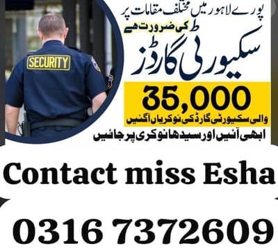 Security guard staff required Urgent hiring male female