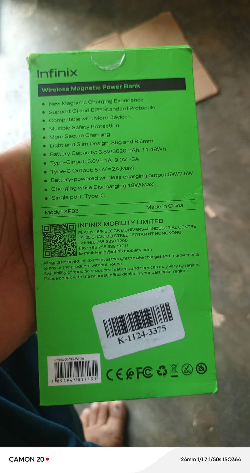 wireless 1