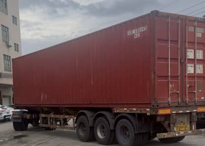 Container