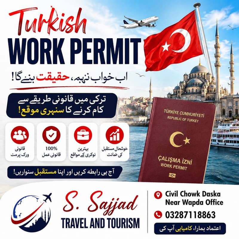 Turkey work Visa 0