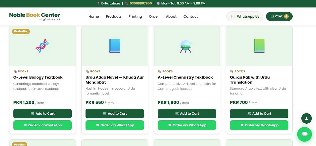 Website Developer Lahore | WordPress, Ecommerce & SEO 2