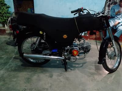 Fresh like New Bike