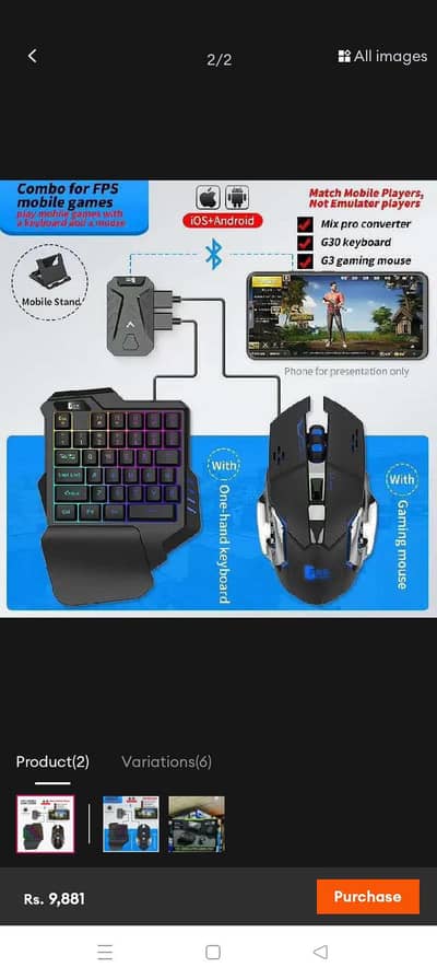 5in one combo gaming pad