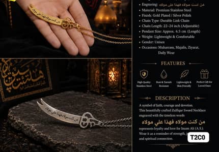 customize items