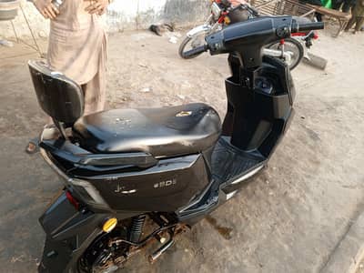 electric bike