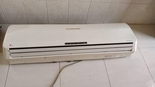 LG 1.5 Ton Split AC For Sale - Full Working Condition