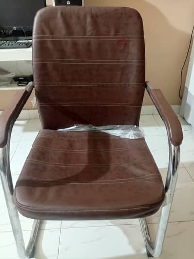 office visitor chair
