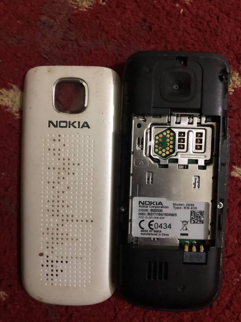 Nokia 2690 7