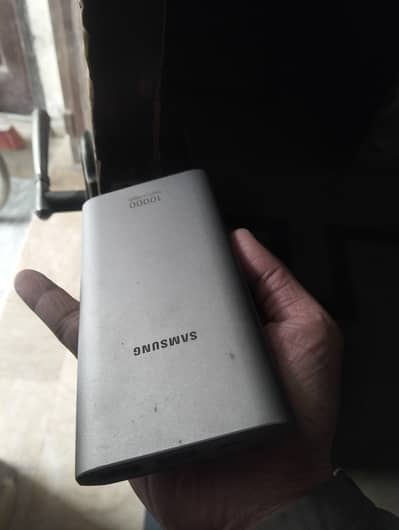 Samsung Galaxy 10000MaH Powebank 18W