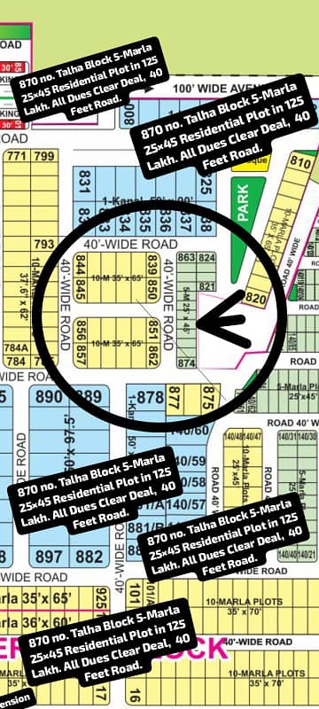 870 no. Talha Block 5-Marla (25 by 45) Residential Plot in 125 Lakh. All Dues Clear Deal, 40 Feet Road. Best Location For Constructing Your Dream House In Bahria Town Lahore.