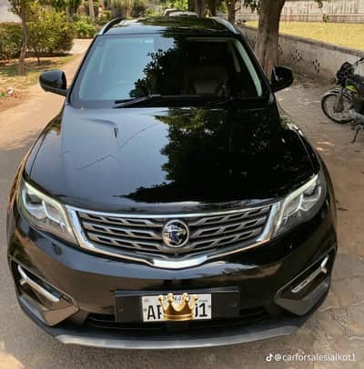 Proton X70 2022