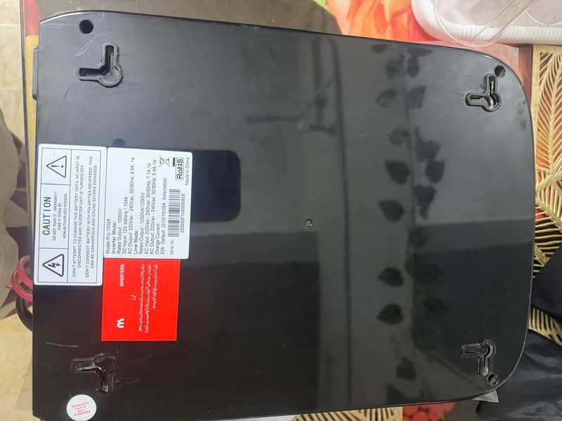 NS UPS Inverter 2