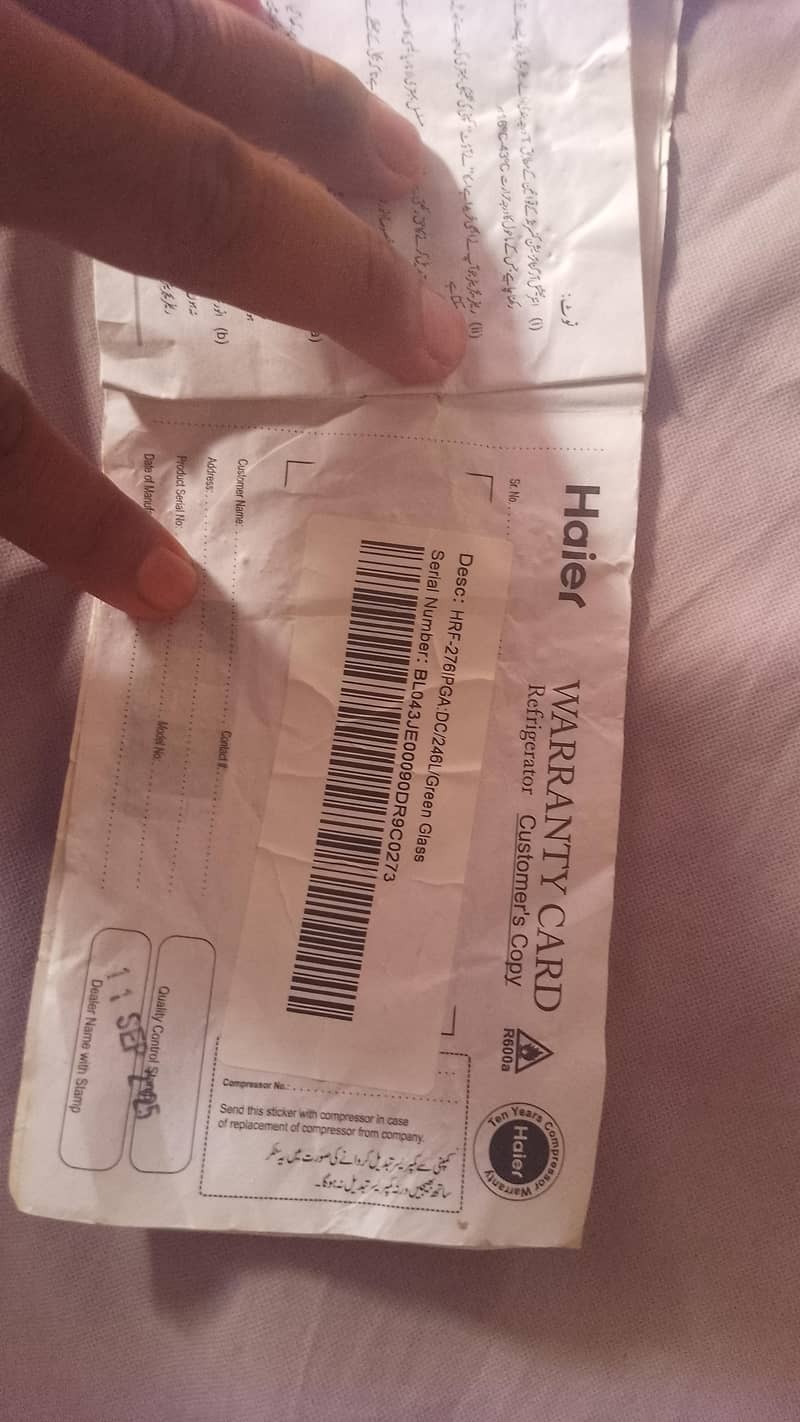 good condition 5
