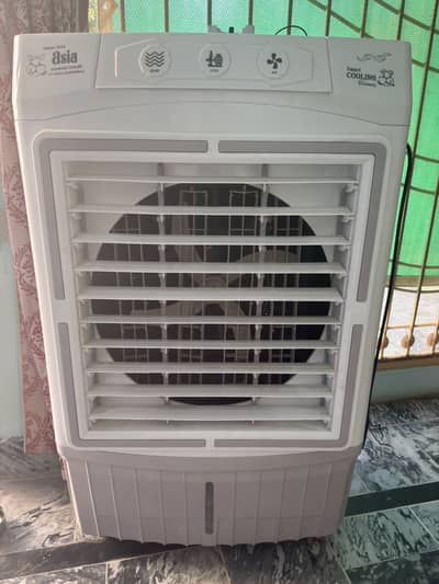 Air Cooler - Solar & WAPDA Both