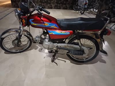 Honda CD 70CC,  Japanese Imported,  Model 1994