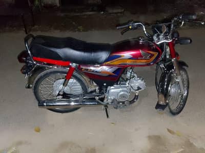 Honda cd70t all janiyon hai baike all document clear
