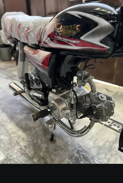 Classic Bike 70 2026