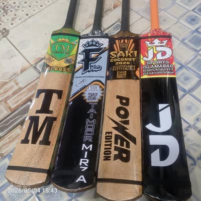 Cricket Bats