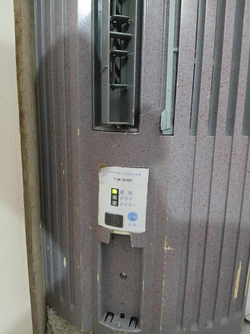 Portable AC 110 2