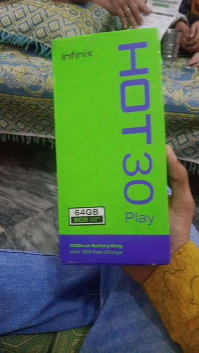 need cash 03206826251
