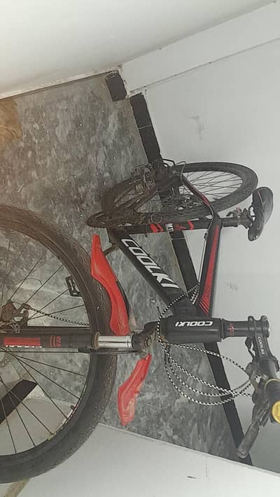 coolkie cycle