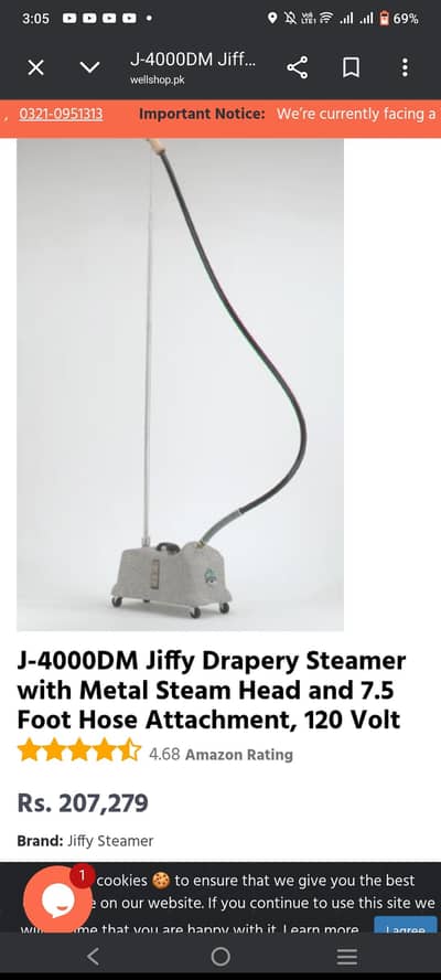 jiffy industrial / commercial steamer for sale 03234174560