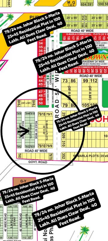 79/24 no. Johar Block 5-Marla (25 by 45) Residential Plot in 100 Lakh. All Dues Clear Deal, 40 Feet Road. Best Location For Constructing Your Dream House In Bahria Town