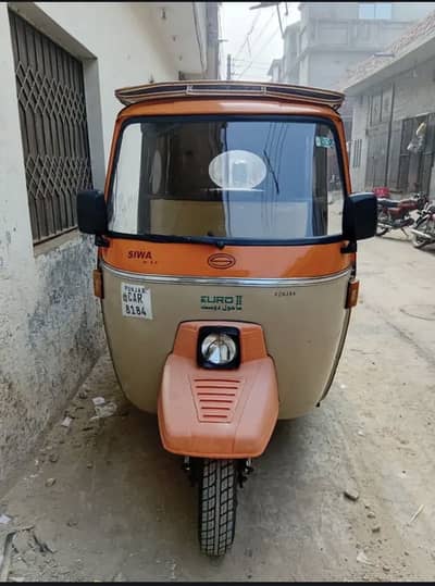 Rickshaw SIWA EURO ll 03006595361