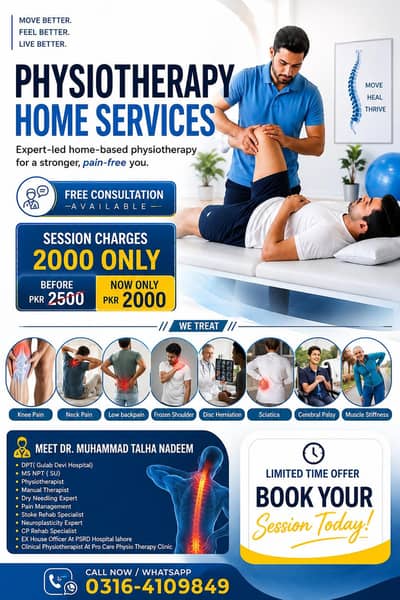 Home Physiotherapy Services Availble. Pain relief & rehabilitation.