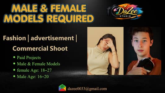 Join DaZee Studio – Boys & Girls Wanted for Creative Projects