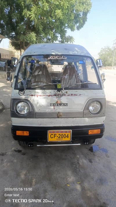 Suzuki Bolan 1990