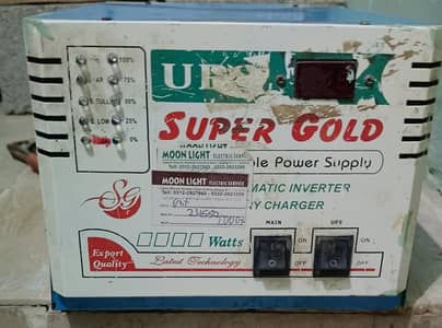 Ups for sale. working condition