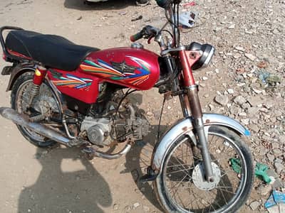 Union Star 70cc 2021 model ___Excellent condition Priority For Sale