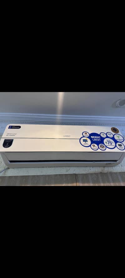 DC Inverter Air Conditioners