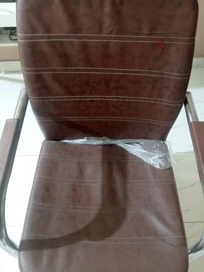 office chair